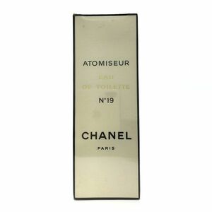 CHANEL シャネル No.19 EDT 89ml ☆新品未開封　送料510円