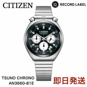 未使用　シチズン 腕時計　CITIZEN ツノクロノ　AN3660-81E レコードレーベル　チャレンジタイマー　復刻