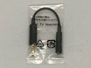 １円スタート！！【未検査品】SONY 純正TVアンテナケーブル EC228 [Etc]