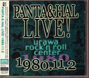 PANTA & HAL パンタ＆HAL「PANTA & HAL LIVE！1980,11,2」HYABUSA LANDINGS 帯