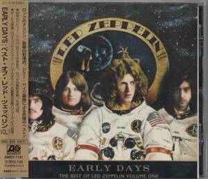 国 レッドツェッペリン / EARLY DAYS BEST OF LED ZEPPELIN VOL.1 帯付◆規格番号■AMCY-7121◆送料無料■即決●交渉有