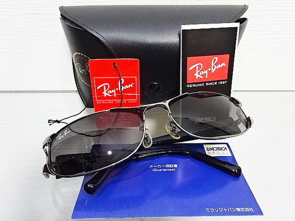 絶版 廃盤 人気 マズマズ良品 レイバン RB3396 004/8G 60口17 グラデーション ガンメタ 黒 ブラック RAYBAN イタリア サングラス/RB3397