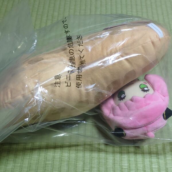 未開封 スパイファミリー 一番くじ B賞 とびつきピーナッツ ぬいぐるみ アーニャ