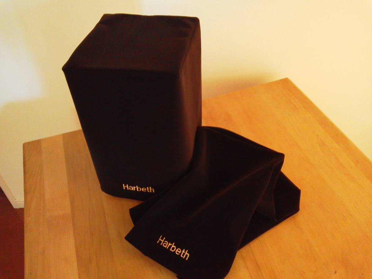 2025年最新】Yahoo!オークション -harbeth スピーカーの中古品 2025年最新】Yahoo!オークション -harbeth スピーカーの中古品