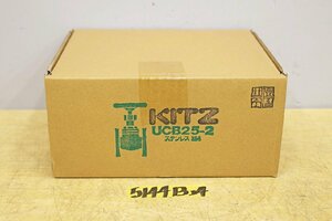 5144B24 未使用 KITZ キッツ グローブバルブ UCB25-2 2個入 ステンレス鋼製 配管