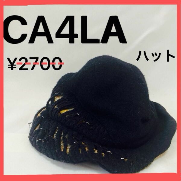 CA4LA ◇ ハット　