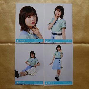 日向坂46 松田好花「Am I ready?」封入4種コンプ 生写真 コンプ 封入生写真 松田好花