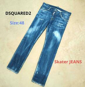 美品 Dsquared2 スケータージーンズ ダメージ加工 スキニー