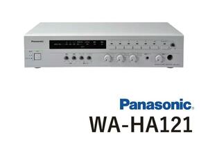 Panasonic パナソニック 卓上型デジタルアンプ120W WA-HA121