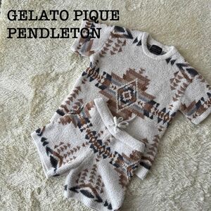 【人気】ジェラピケ×ペンドルトン ルームウェア セットアップ ジャガード柄 トップス PENDLETON