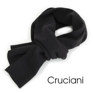 ■Cruciani/クルチアーニ 世界最高峰 CARIAGGI社製 ホワイト カシミヤ100％ マフラー ストール 6万3800円の品 全国送料無料■3873