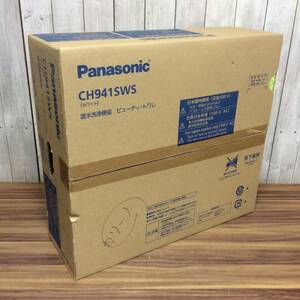 【RH-7612】未使用未開封 Panasonic パナソニック 温水洗浄便座 ビューティ・トワレ CH941SWS ホワイト