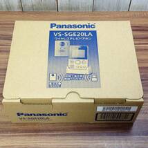 【RH-7876】新品未使用 Panasonic パナソニック テレビドアホン VS-SGE20LA ワイヤレス 自動録画機能 配線工事不要_画像2