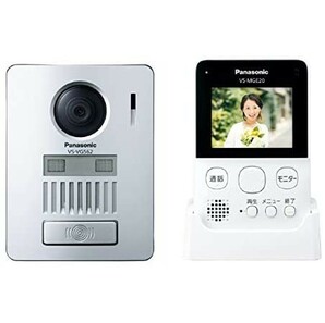 【RH-7877】新品未使用 Panasonic パナソニック テレビドアホン VS-SGE20LA ワイヤレス 自動録画機能 配線工事不要の画像1