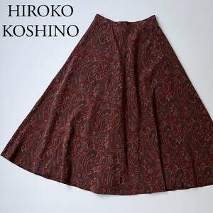 HIROKO KOSHINO ヒロココシノ ロングスカート マキシ丈　フレアスカート ペイズリー　総柄 vintage ヴィンテージ レディース