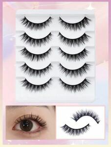  natural false eyelashes 3D fake mink make-up attaching .5 pair black new goods 