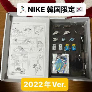 NIKE SEOUL 韓国限定アクセサリーセット(検:明洞 カスタム NIKE BY YOU ショップバッグ エコバッグ)