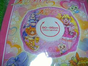 フレッシュプリキュア！　浮き輪　55cm 空気ビニール　空ビ