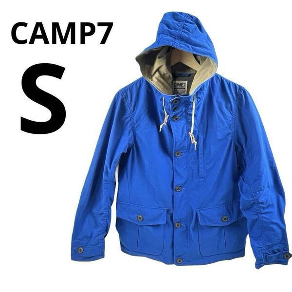 CAMP7 キャンプセブン ジャケット マウンテンパーカー サイズS ブルー