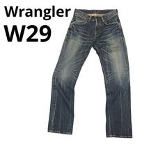 Wrangler ラングラー W04733 ストレート W29 デニムパンツ_画像10