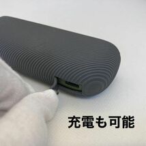 iqos イルマ アイコス 用 ソフトケース ドアカバーセット 黒 チャコール iQOSイルマケース iQOSイルマカバー アイコスイルマケース_画像7