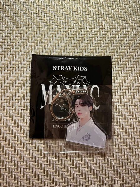 Stray Kids ハン　アクリルキーホルダー