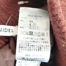 スナイデル snidel リブ ニット　フレアパンツ SIZE F　茶 ブラウン　裏地付_画像2