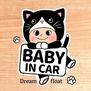  baby in машина [ костюм мульт-героя кошка пчела трещина девочка ] магнит наклейка присоска 