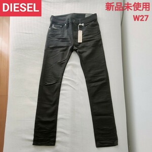 【新品未使用】DIESEL ディーゼル ストレッチジーンズ THAVAR SLIM SKINNY 0847E 定価25,300円 メンズ/ボトム/デニム W27 ダークグレー