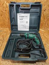 ★HITACHI／日立工機　電気ドリル　D 10VH☆★C2-1_画像1