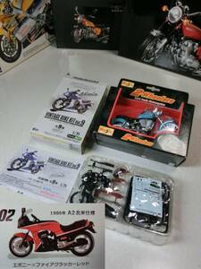 カワサキ GPZ400R （1/12スケール オートバイ No.45 14045）