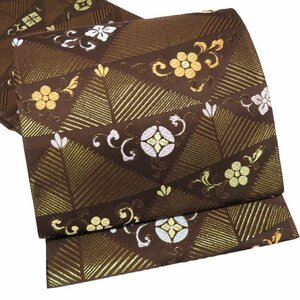 袋帯 中古 リサイクル 正絹 フォーマル 仕立て上がり 六通 松鱗文 花模様 焦茶色 多色 金 きもの北條 A971-9