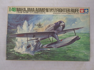 未組立　プラモデル　TAMIYA タミヤ　日本海軍二式水上戦闘機　A6M2-N　1/48スケール