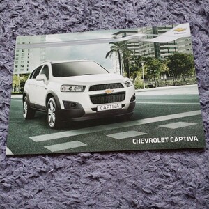  Chevrolet Captiva P14 main catalog 2011 year 7 month ~2013 year 3 month correspondence for not yet read goods 