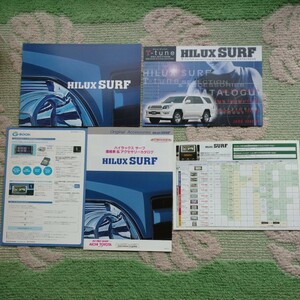 4 -го поколения Hilux Surf Surf N210 Серия N210 с ноября 2002 года по июнь 2005 г. Предыдущая модель P29 Каталог+аксессуары+цена с аксессуарами+Navi+Gbook