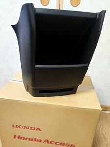 在庫処分！HONDA ステップワゴンスパーダ ハイブリッド センターロアカバー と トレー のセット 