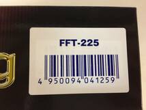 【未使用品】FFT-225　フリーテレビング　オートタイプ　日産ディーラー用オプション(MJ117D-W MM317D-W M517D-L等)　ブルコン_画像4
