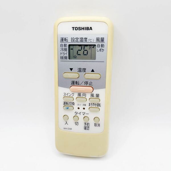 WH-D5B TOSHIBA 東芝エアコン用リモコン