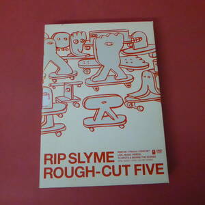 YN6-240110☆RIP SLYME : ROUGH-CUT FIVE　DVD