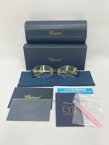 KT0110 Chopard/ショパール 眼鏡 メガネ フレーム チタニウム チタン べっこう ブロンズ系 VCHD97J 5217 138 ケース付き 美品