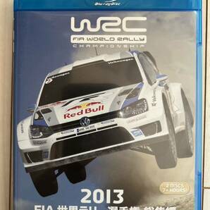 2013 FIA 世界ラリー選手権 総集編 Blu-ray ブルーレイ WRC FIA WORLD RALLY CHAMPIONSHIPの画像1