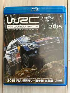 2015 FIA 世界ラリー選手権 総集編 Blu-ray ブルーレイ WRC FIA WORLD RALLY CHAMPIONSHIP