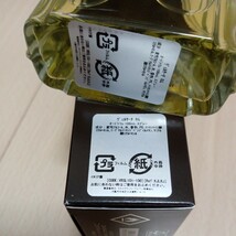 ヴェルサーチェ ロム EDTSP 100ml 香水 フレグランス VERSACE LHOMME_画像3