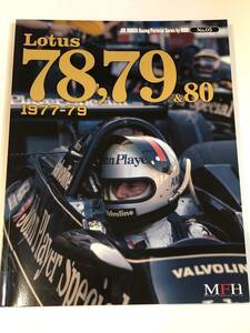 即決　Lotus 78, 79 & 80 1977-79 Joe Honda Racing Pictorial Series by HIRO No.5　ジョー・ホンダ写真集byヒロ