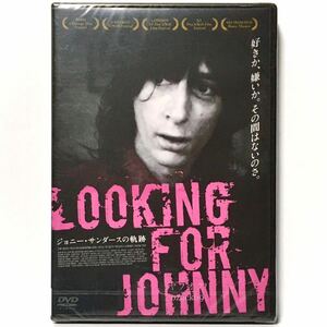 新品未開封DVD/Looking for Johnny The Legend Of Johnny Thunders ジョニー・サンダースの軌跡 New York Dolls/Heartbreakers/The Clash