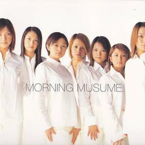 0198【送料込み】モーニング娘の小冊子写真集「Morning Museum」(アルバム購入特典)