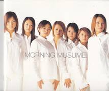 0198【送料込み】モーニング娘の小冊子写真集「Morning Museum」(アルバム購入特典)_画像1