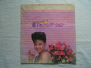 5411【送料込み】「松田聖子 カネボウ化粧品 素肌を守る 聖子のファンデーション バイオⅡシリーズ 紙袋」(汚れがあります。)