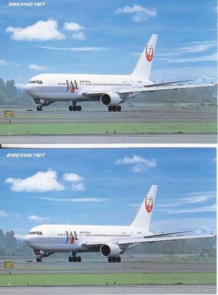 5535【送料込み】JAL (日本航空) の絵はがき2枚「Boeing 767」 (郵便番号5桁)