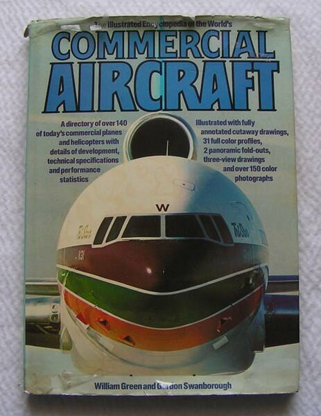 0194【送料込み】《飛行機の写真集》英語版「Illustrated Encyclopedia of the World's Commercial Aircraft」(世界の民間飛行機図鑑)